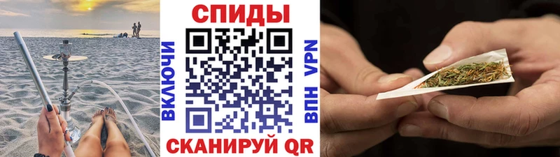 Купить закладки  Ачинск  БУТИРАТ GHB