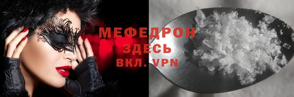 дурь Остров